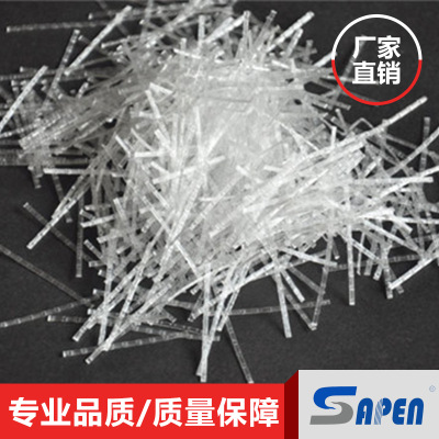 新国标聚丙烯粗纤维 高于国标远销欧美品质纤维 改性粗纤维厂