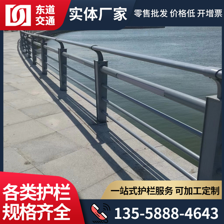 四川厂家专业定制河道锌钢防护护栏 桥梁锌钢防护栏 ODM加工