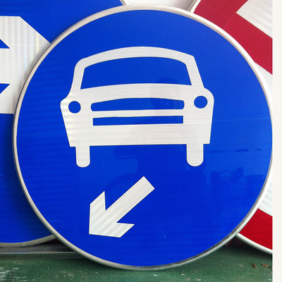 定制交通标志牌圆形小区路牌厂区限速5km 10km警示标牌反光标识牌