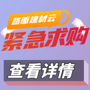 现货电动液压边坡支护岩石钻机 防爆岩石电钻