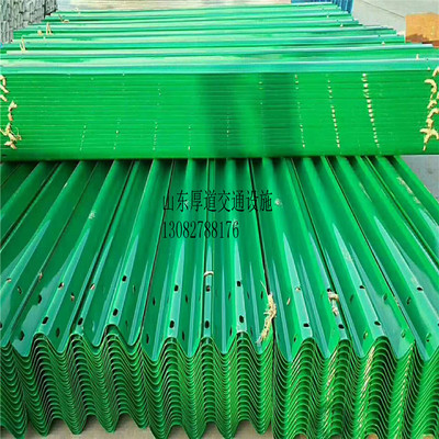 山东波形护栏生产厂家定制各种型号规格各路段镀锌喷塑波形护栏板
