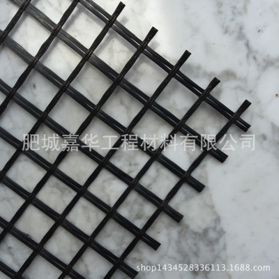 现货促销玻纤土工格栅 网格25.4x25.4mm 自粘沥玻璃纤维土工格栅