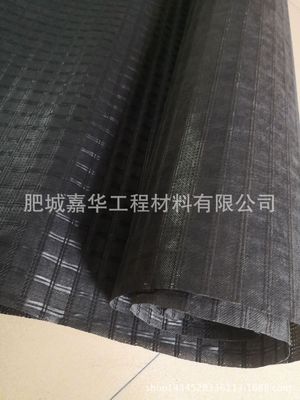 厂家现货促销路基加固用玻纤复合土工格栅 经编复合增强防裂布