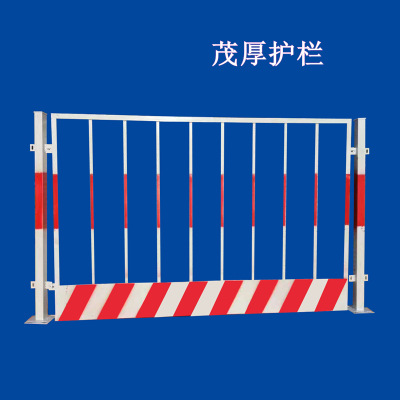 加工生产现货临边建筑工地防护隔离基坑护栏红白临时地铁施工护栏