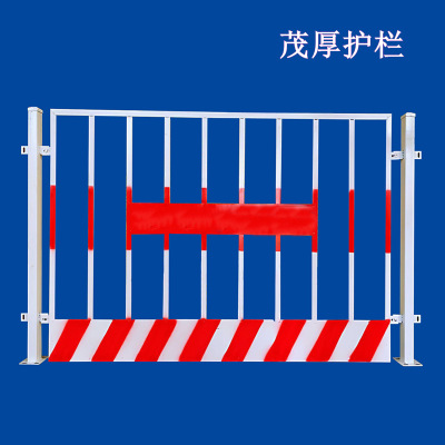 加工生产施工地铁隔离防护网 工地移动基坑护栏隔离临时围栏