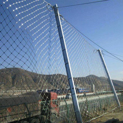 拦截落石SNS边坡防护网 喷播挂网 钢丝绳网 边坡防护网厂家