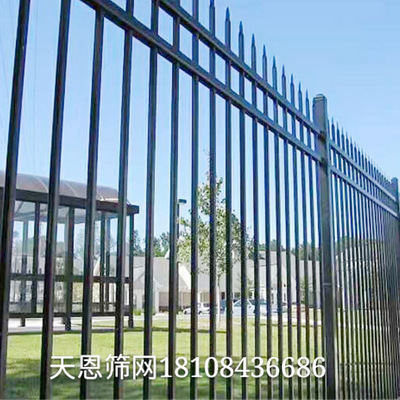 厂家定制锌钢护栏网 住宅区围墙 小区锌钢护栏网 常规尺寸有现货