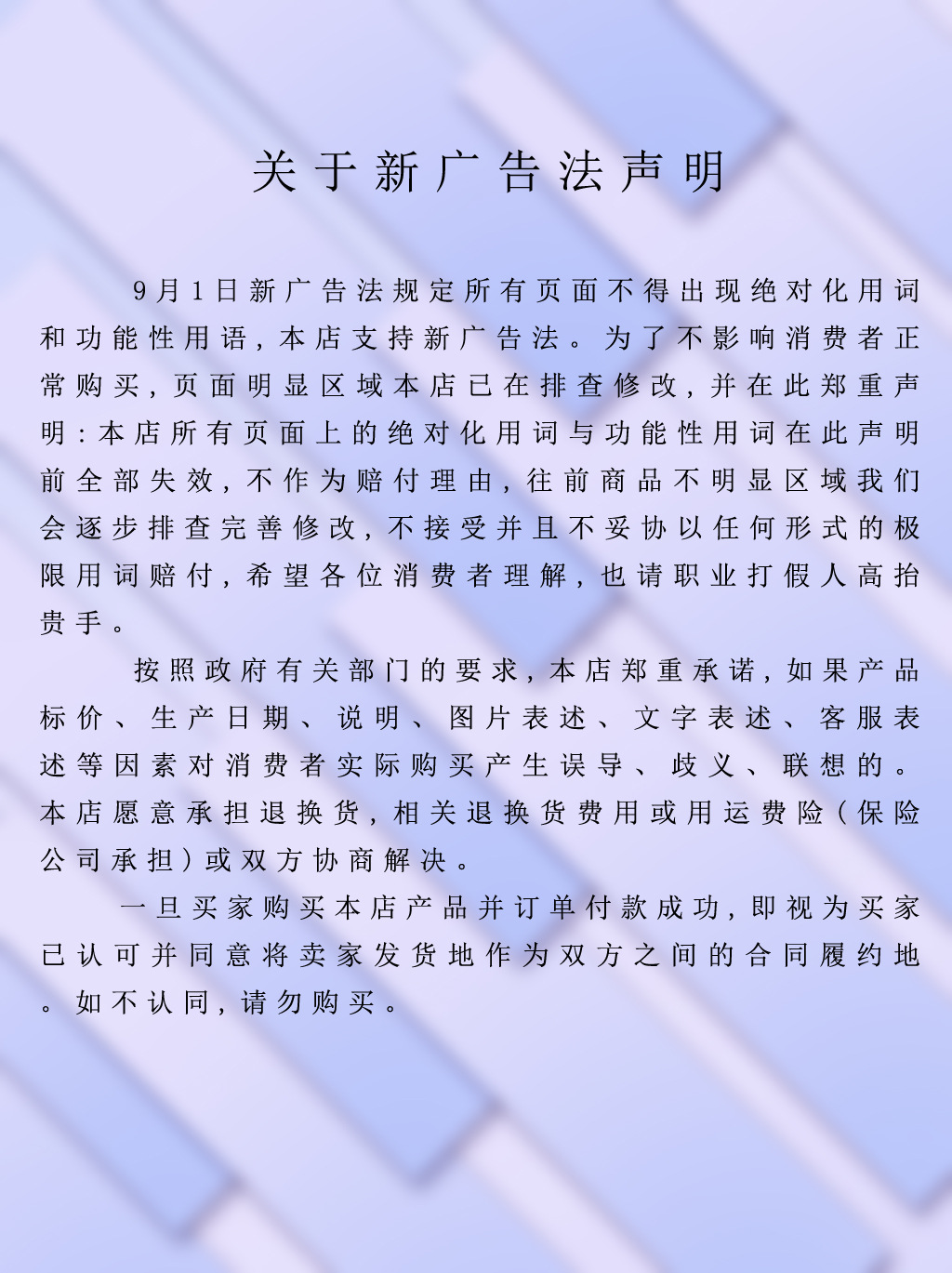 预览图_千图网_编号28775581 副本