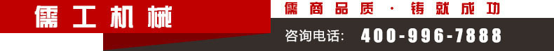 阿里巴巴电话条
