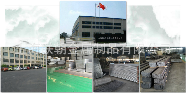 装饰网18_meitu_11