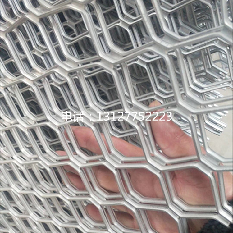 铝美格网1_副本