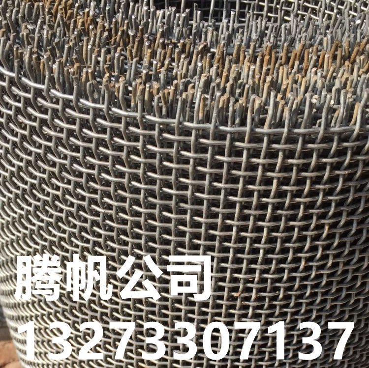 厂家供应镀锌钢丝网 振动筛网 高猛耐磨编织轧花网