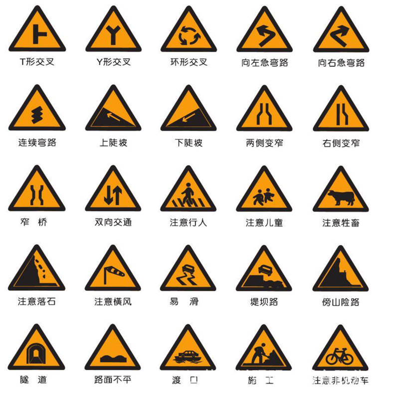 10772709242_1726530183