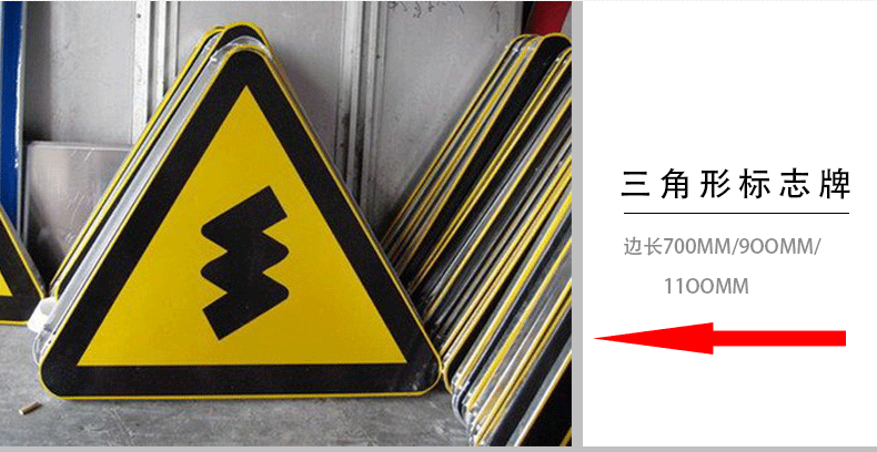 标牌详情页1_10.gif