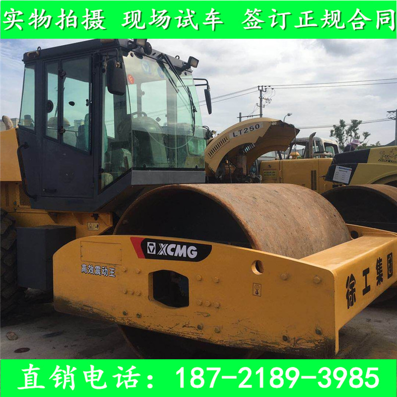 徐工22吨压路机3