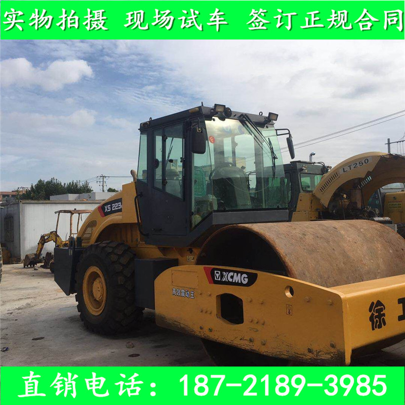 徐工22吨压路机1