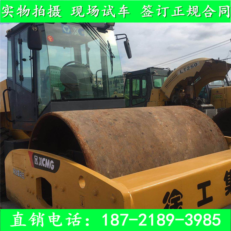 徐工22吨压路机4