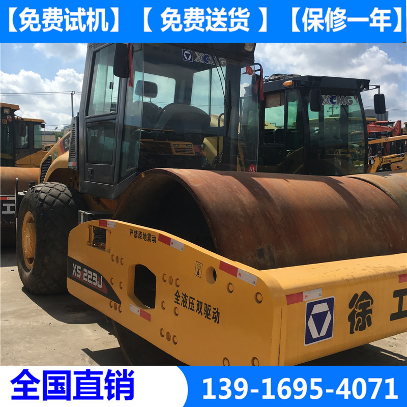 徐工22吨双驱动压路机3