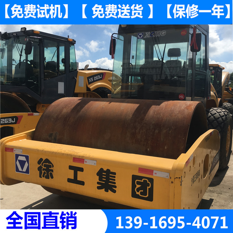 徐工22吨双驱动压路机2
