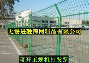 带扁铁护栏网1