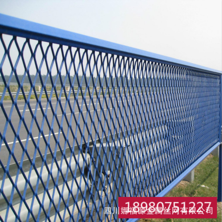 钢板网护栏防护网高速公路隔离网防眩网 防晕网厂家供应