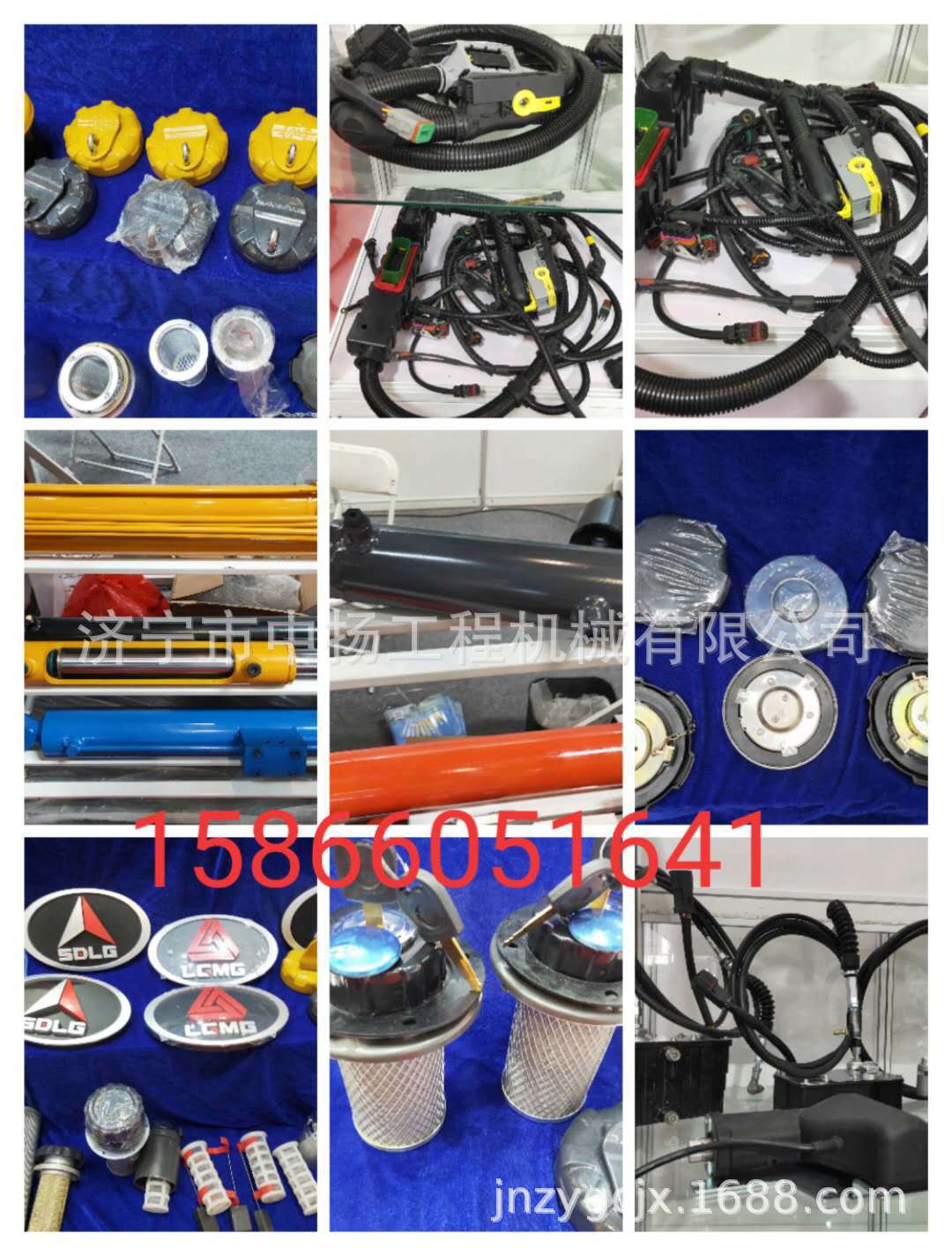 微信图片_20200803090132