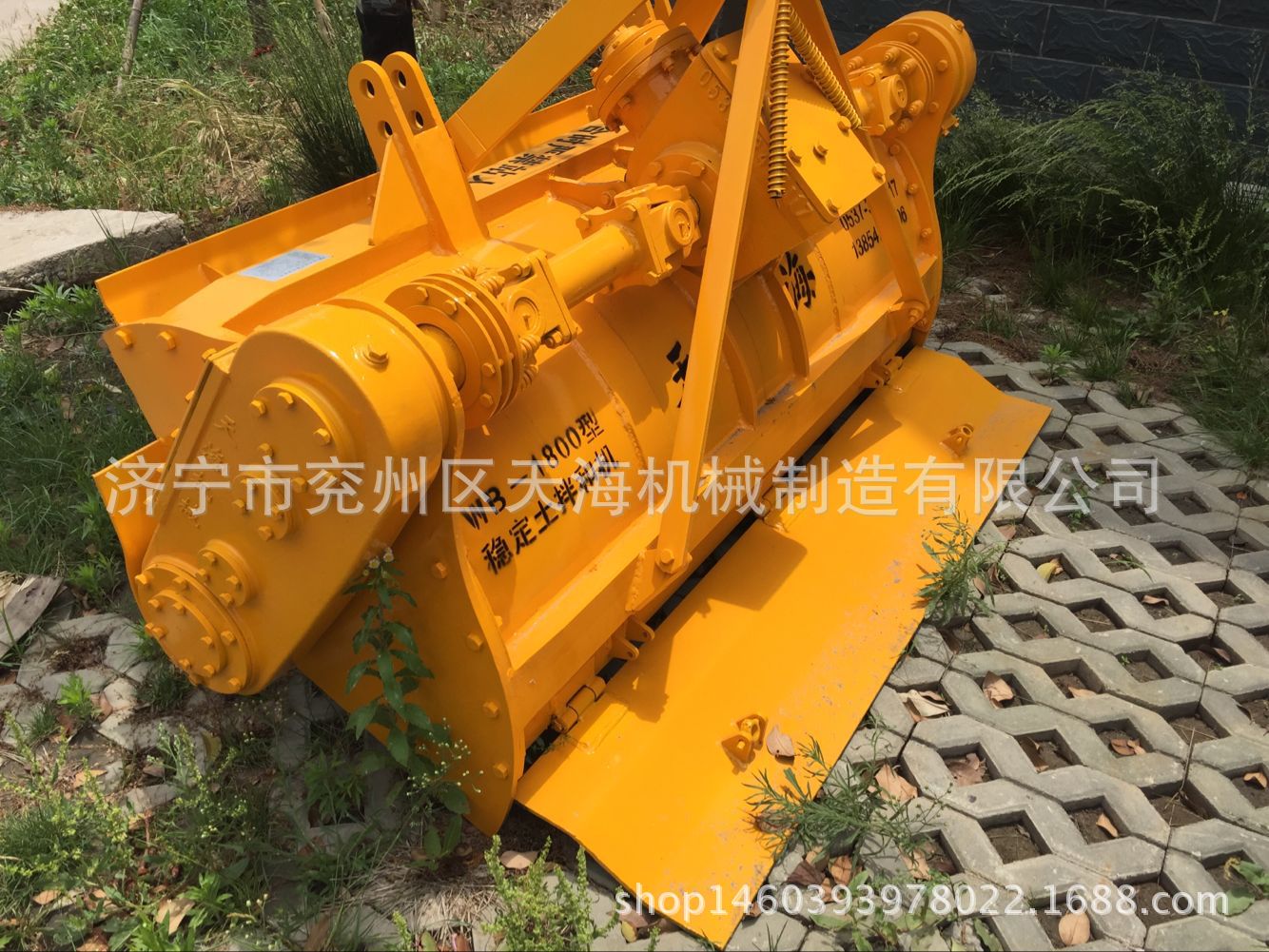 AFD25F2A1B146FA42E7ECC58C22E9D