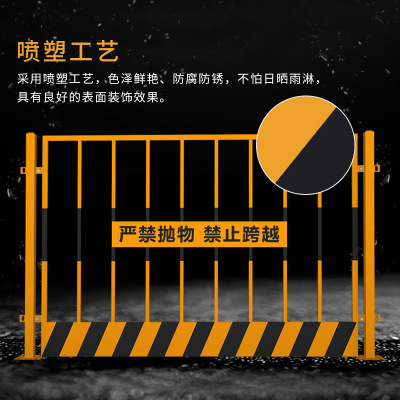 建筑工地施工基坑护栏定型化临边防护栏杆安全警示隔离护栏网片款