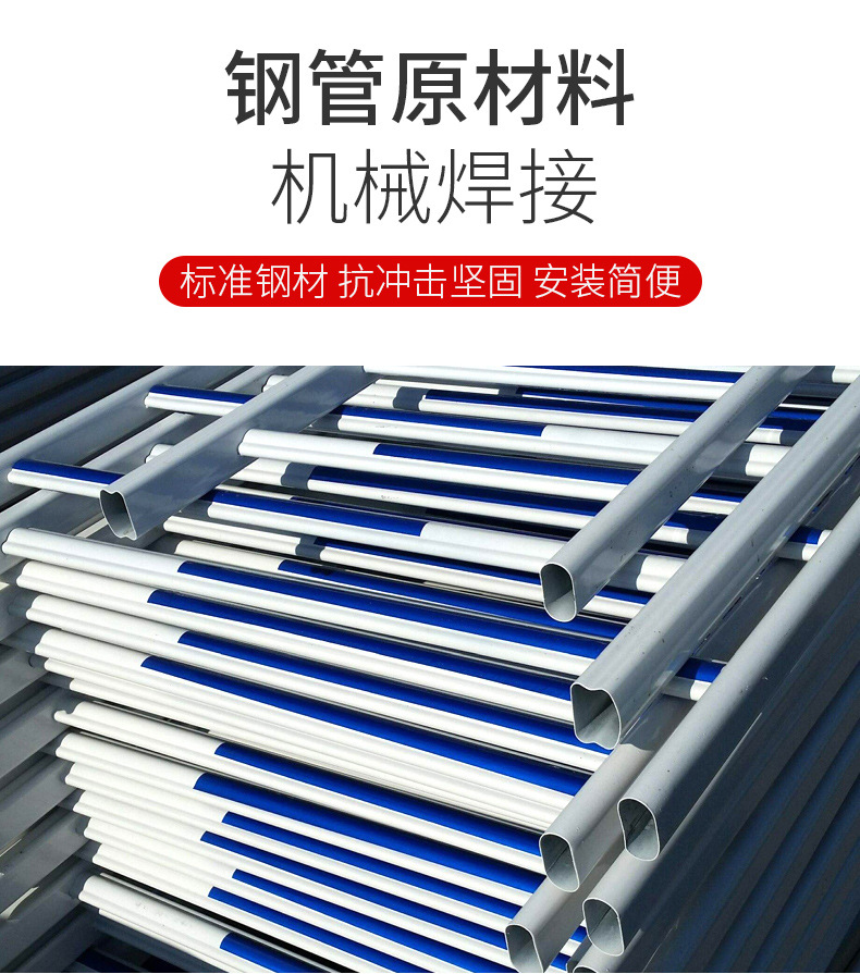 市政护栏_04.jpg