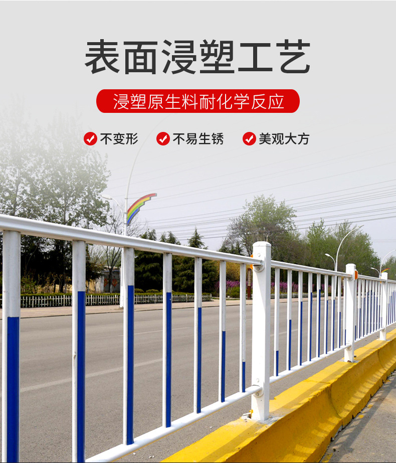 市政护栏_03.jpg