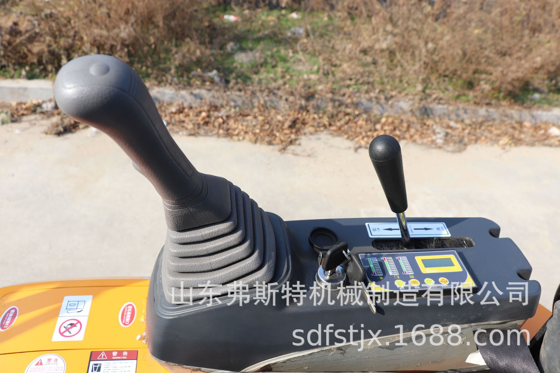 18型洋马无尾挖掘机小型农用挖沟 厂家直销破碎施工
