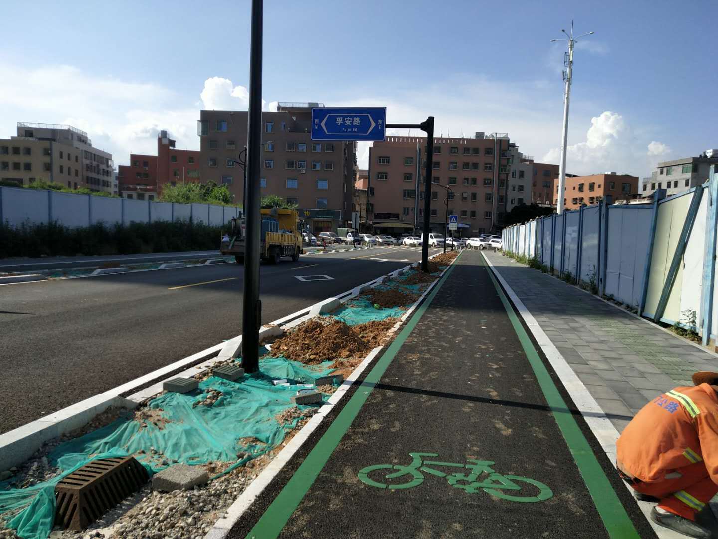 微信图片_2019070209101720