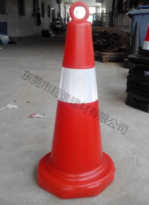 路锥交通设施警示锥形桶反光警示路障提环PVC圆锥、圆锥