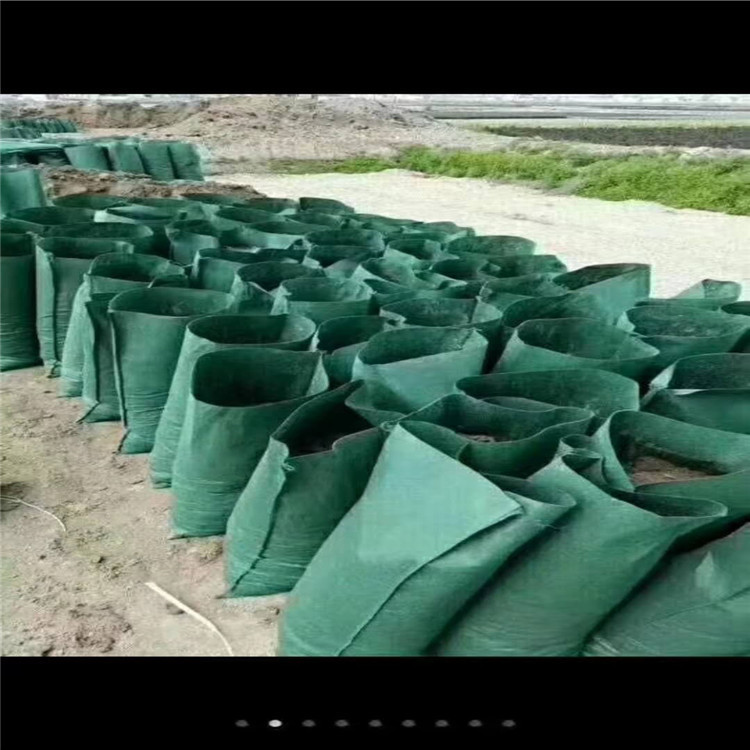 741234197385903252