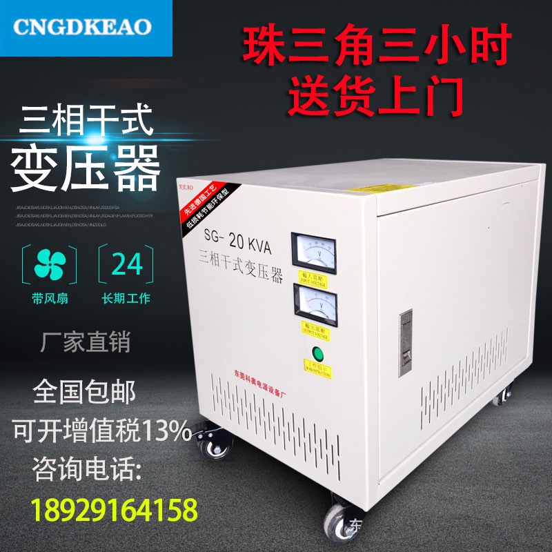 C26B9BCFD5A6E8878967ED9B3BE560