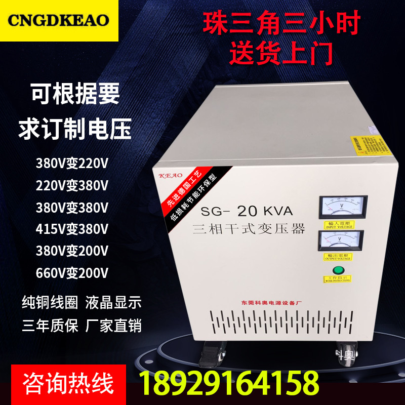 EEA180B35367C28487451E37E201AE