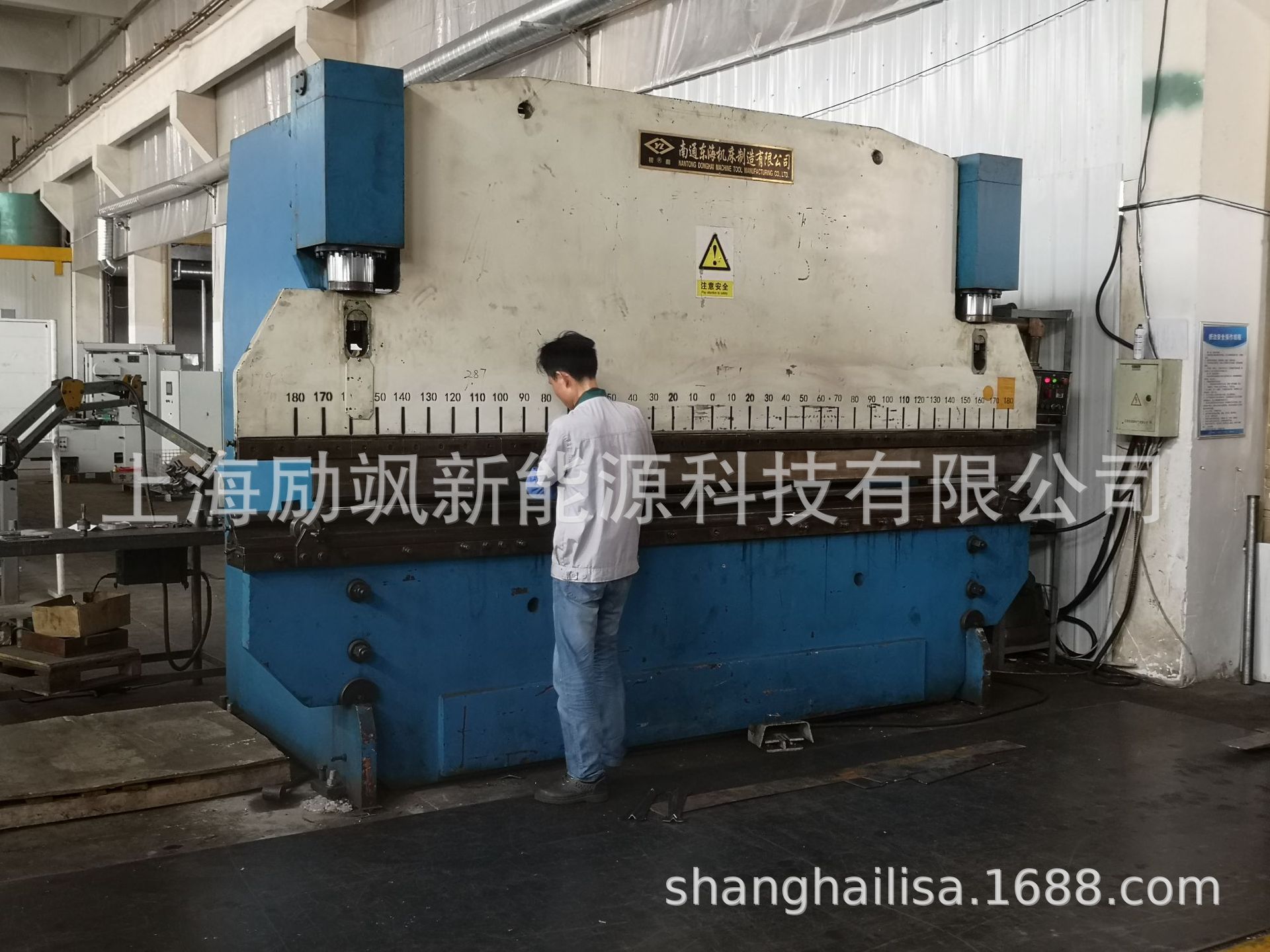 QQ图片20190809093529