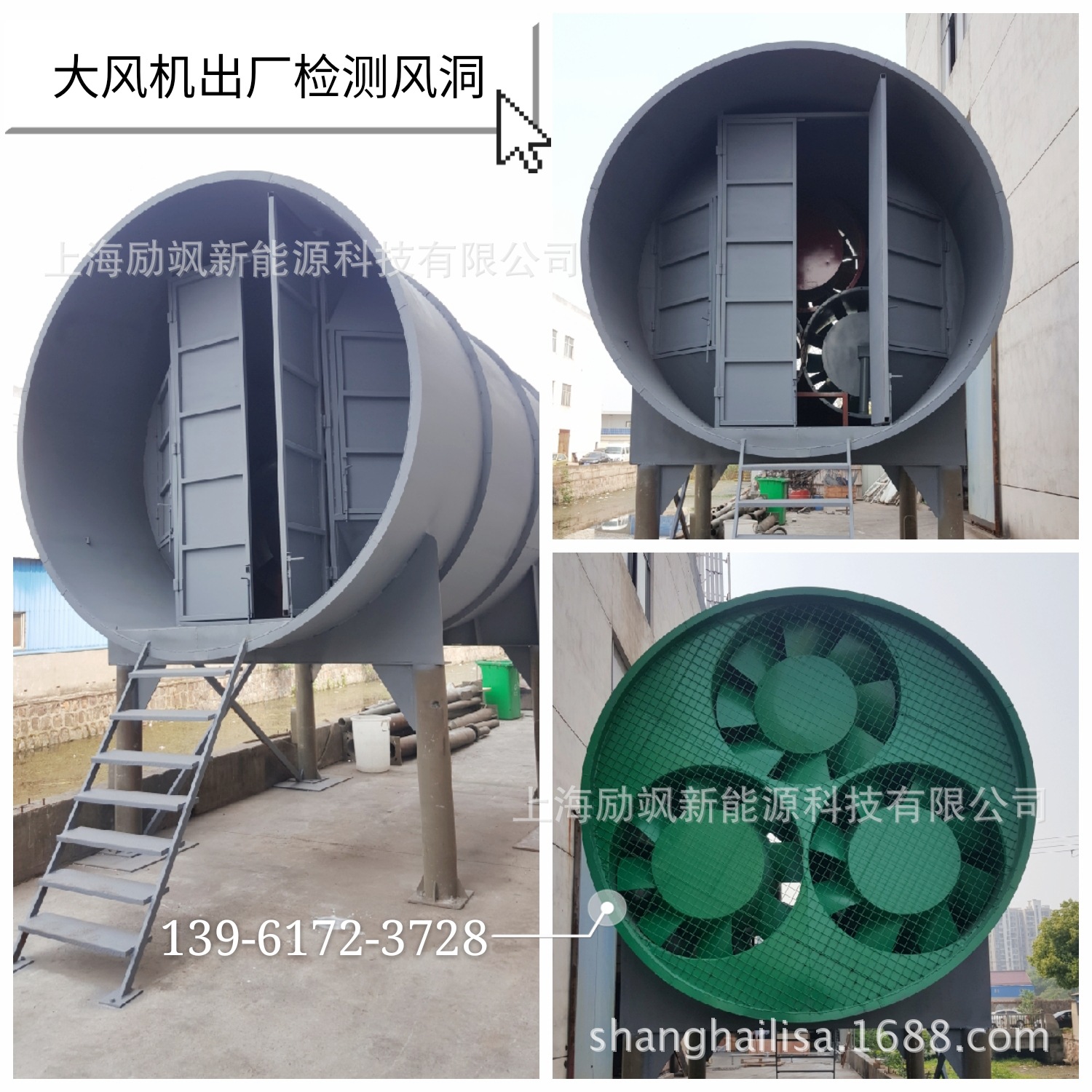 手机pt2018_05_04_15_48_21_mh1525