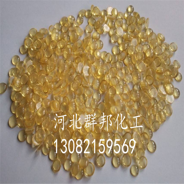 古马隆树脂4