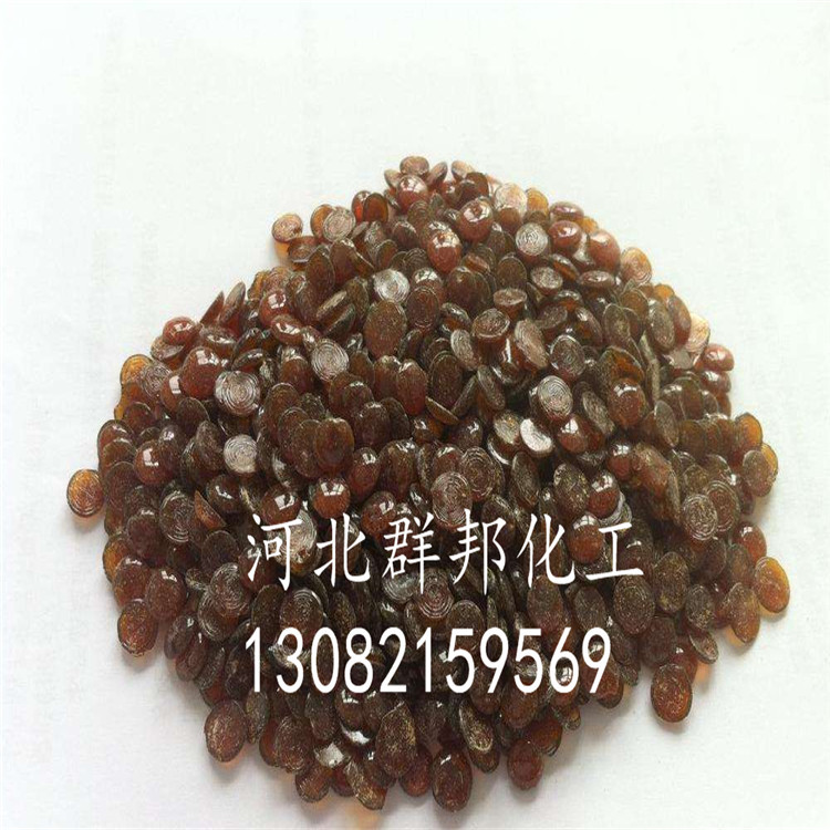 古马隆树脂3