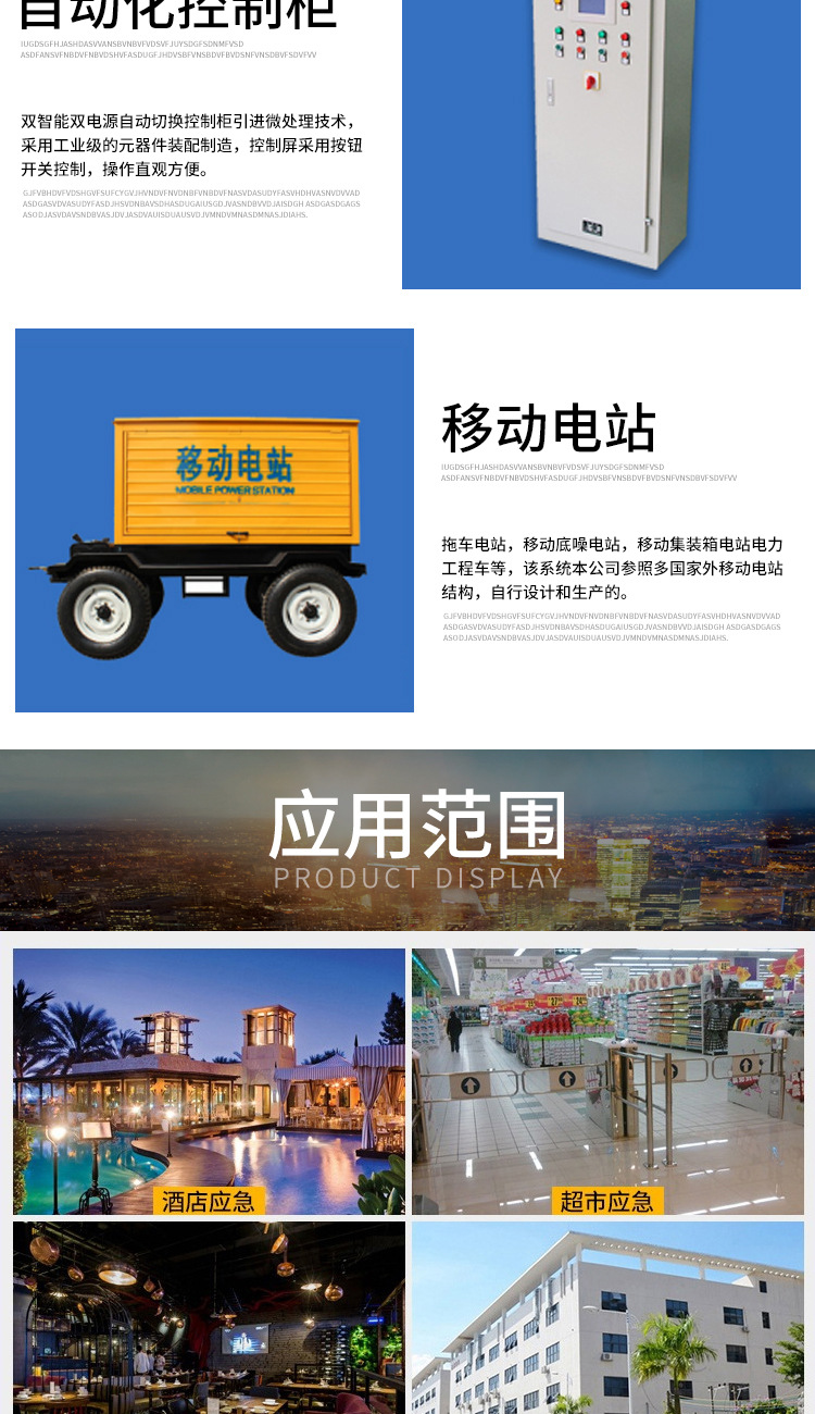 3821935820_1371499881