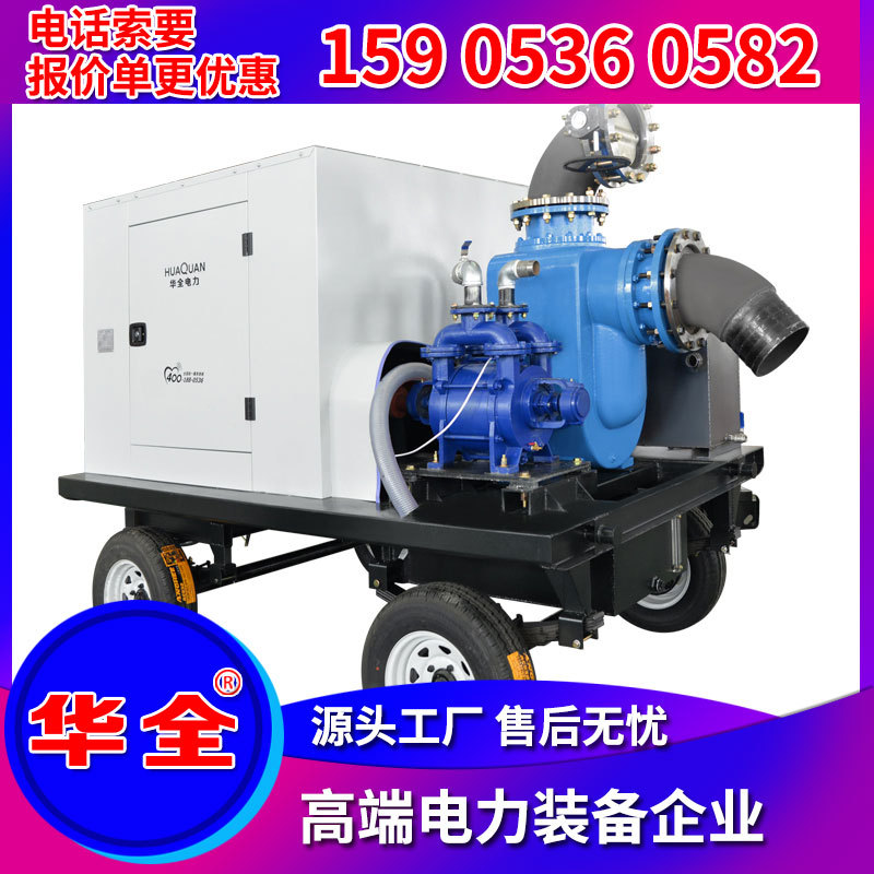 玉柴柴油机水泵机组95kw 流量800立方米/时 移动拖车自吸排污泵