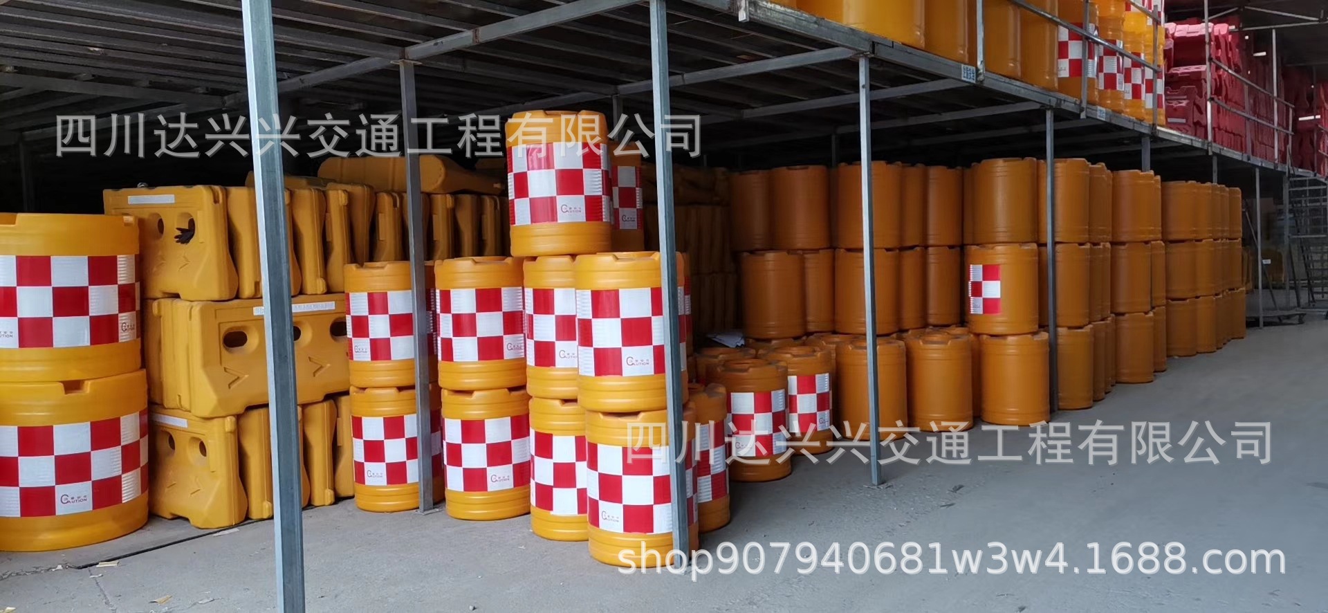 微信图片_20200326202453