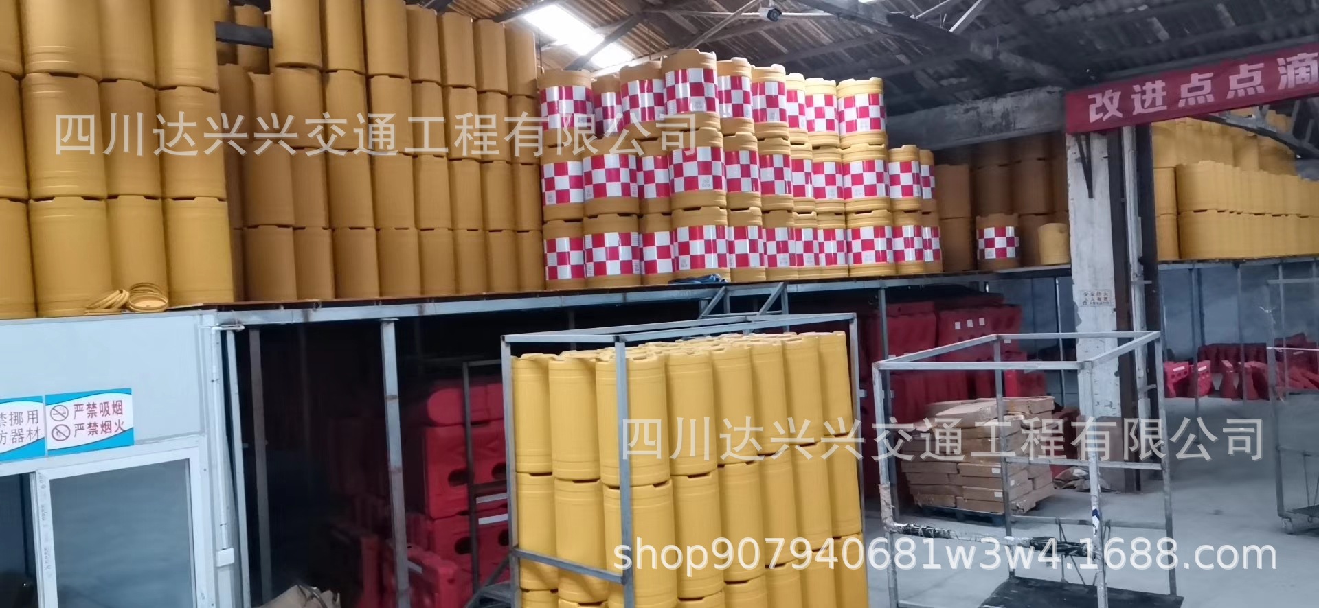 微信图片_20200326202355