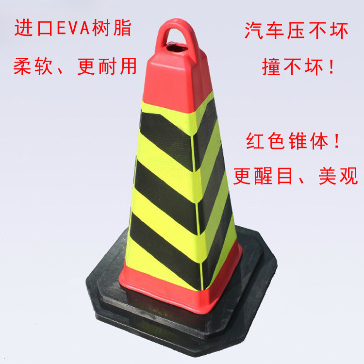 700<em></em>x420X420mmEVA质量好的-2