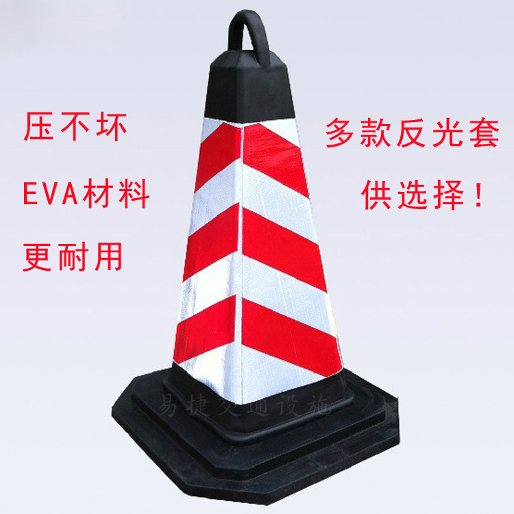 700<em></em>x420X420mm EVA-6