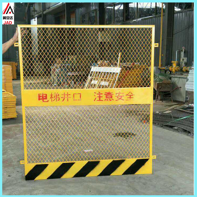 厂家批发1.5*1.8米施工电梯井口安全门洞口井道防护门安全门
