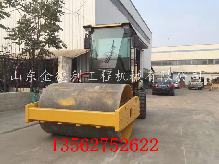 微信图片_20181024140322_副本1