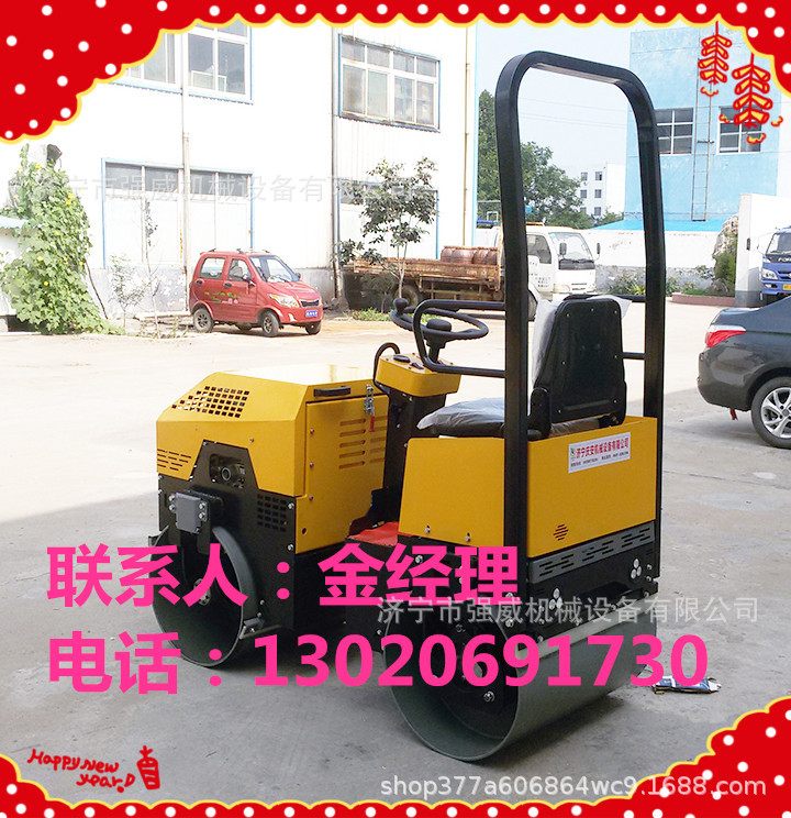 1吨压路机16_副本