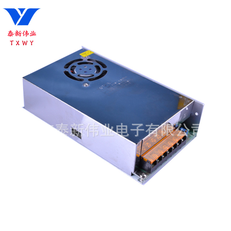 驱动电源现货供应12V/20A灯具高品质 LED电源质保2年